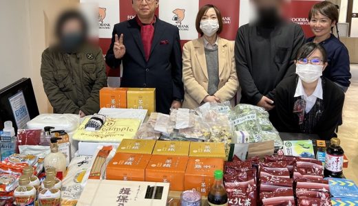 ジョイフル様からフードドライブ品のご提供