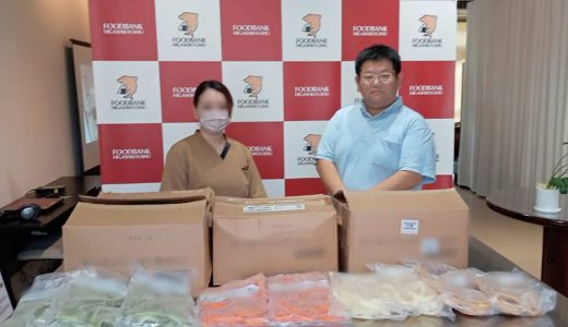 ジョイフル様から社内フードドライブ品のご提供