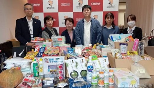 JAおおいた女性部よりご提供