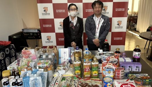 JAおおいた様より追加のご提供