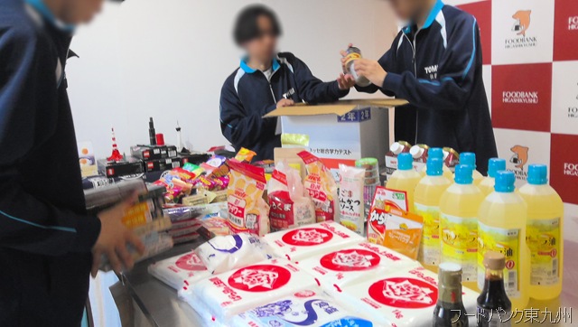 E927E5C4-0F96-4238-928F-9B321B3EDB71