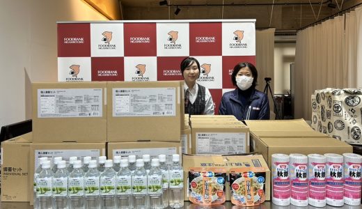大分ダイハツ販売株式会社様よりご提供
